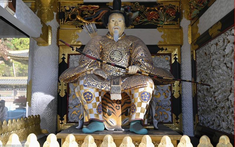 Ghost of Tsushima Samurai Trivia Quiz