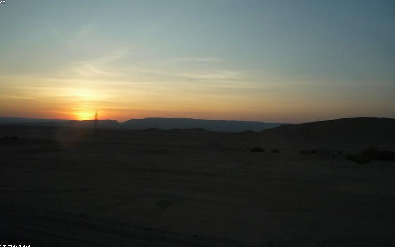 Which Egyptian Deity Resonates With You?